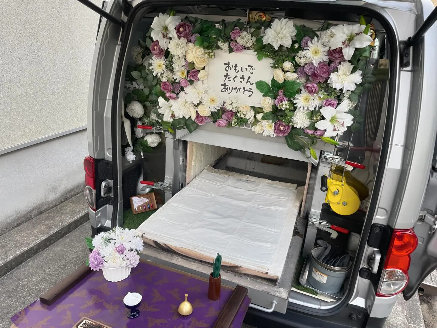 東京都武蔵村山市にて猫ちゃんのご火葬に伺いました。