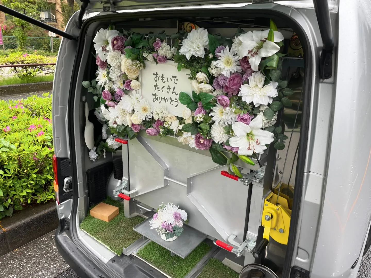 東京都調布市にて猫ちゃんのご火葬に伺いました。