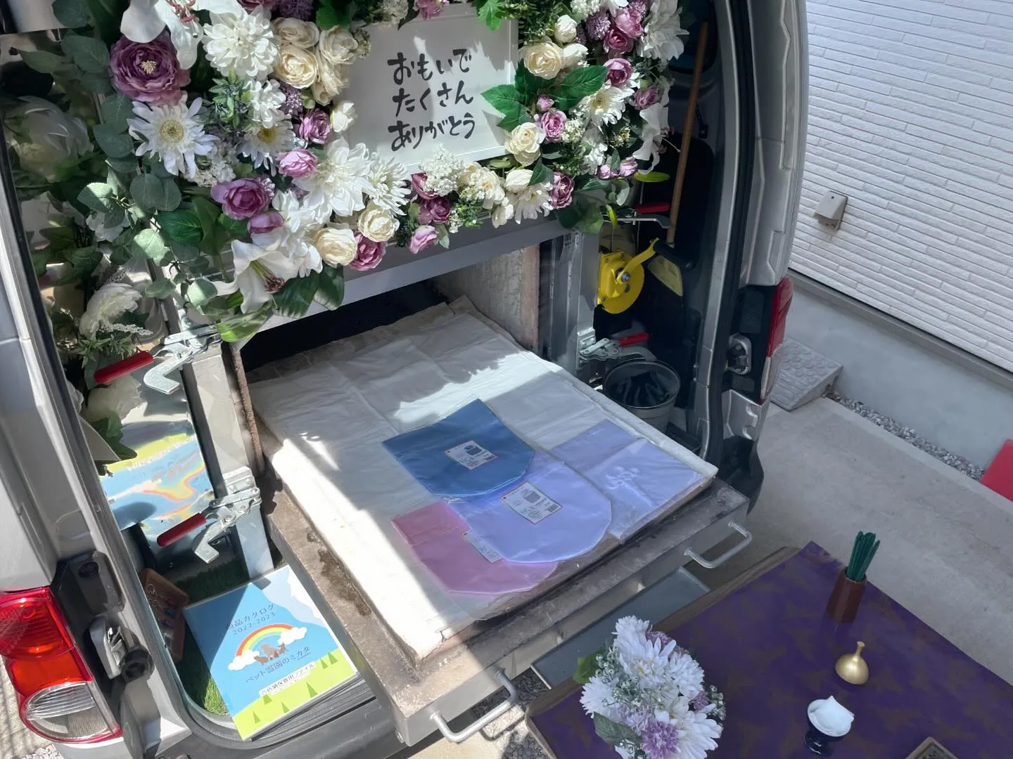 東京都立川市にてミニチュアダックスちゃんのご火葬に伺いました...