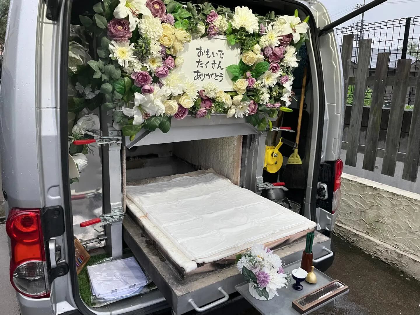 東京都東大和市にて猫ちゃんのご火葬に伺いました。