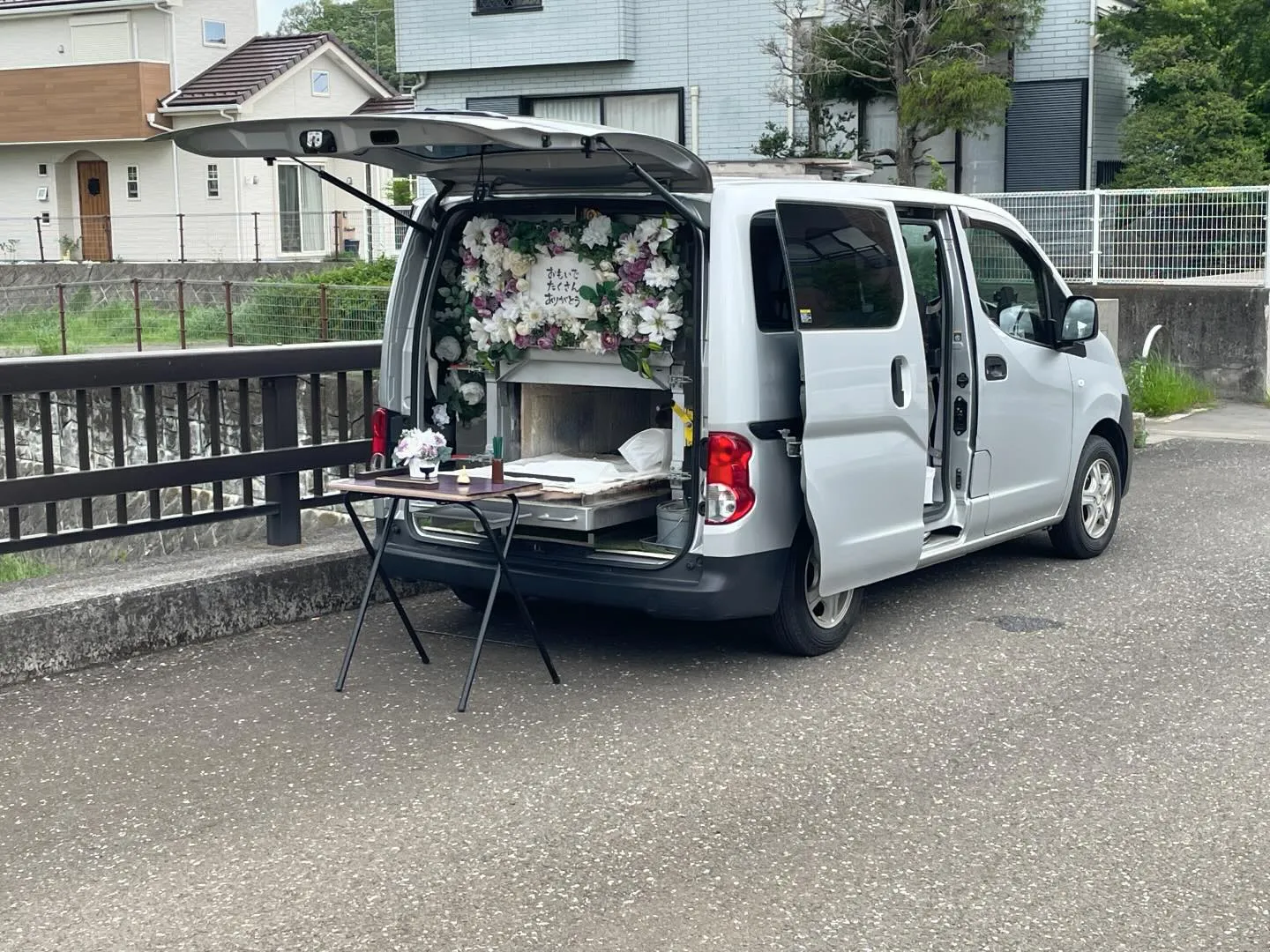 東京都武蔵村山市にてチンチラちゃんのご火葬に伺いました。