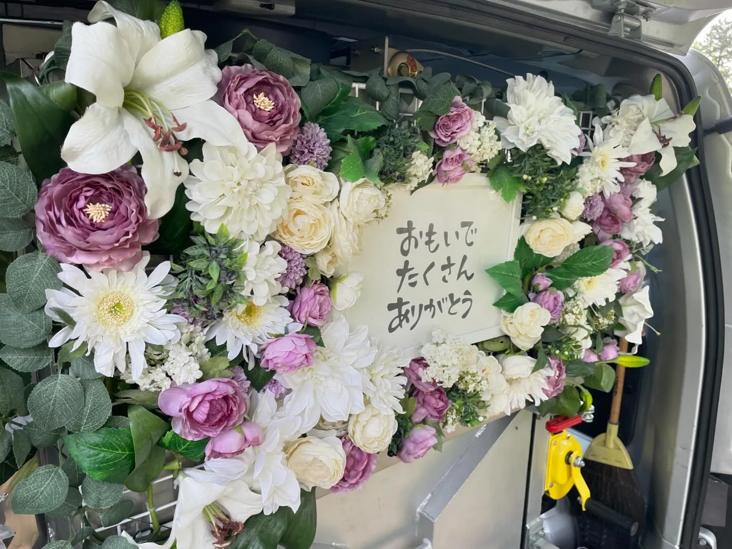 東京都青梅市にて猫ちゃんのご火葬に伺いました。
