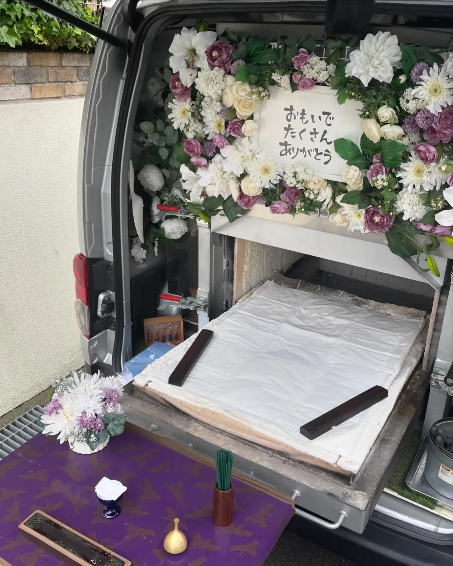 東京都町田市にてトイプードルちゃんのご火葬に伺いました。