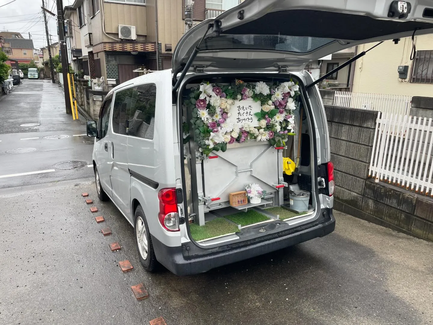 東京都武蔵村山市にて猫ちゃんのご火葬に伺いました。