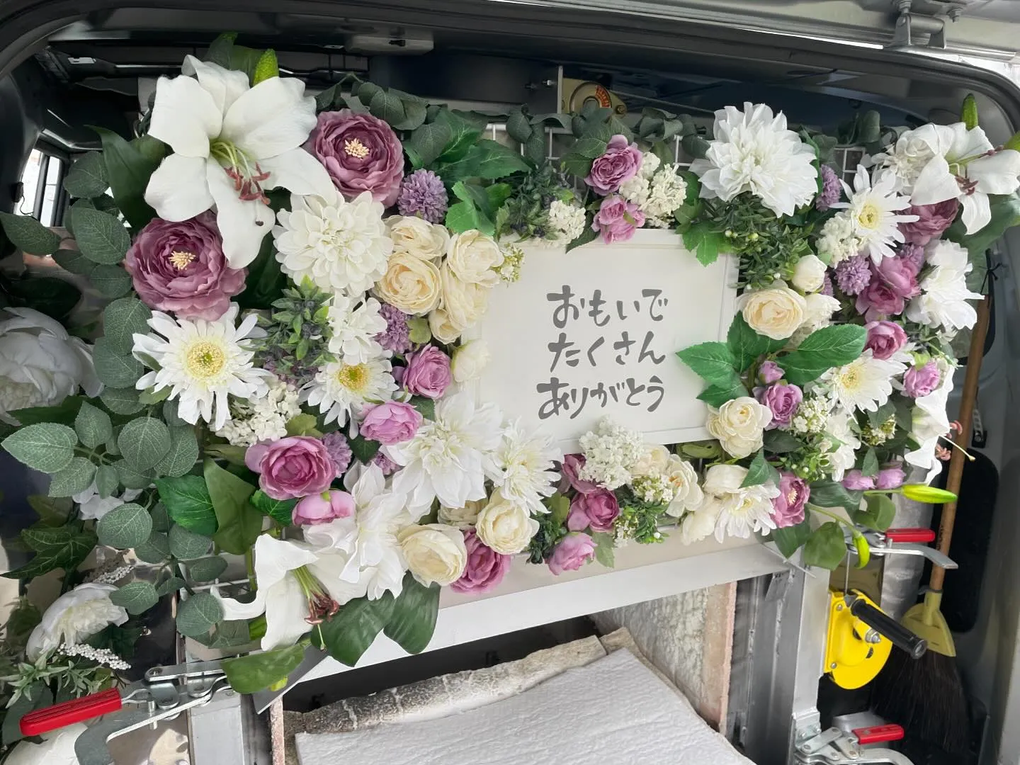 東京都調布市にてトイプードルちゃんのご火葬に伺いました。