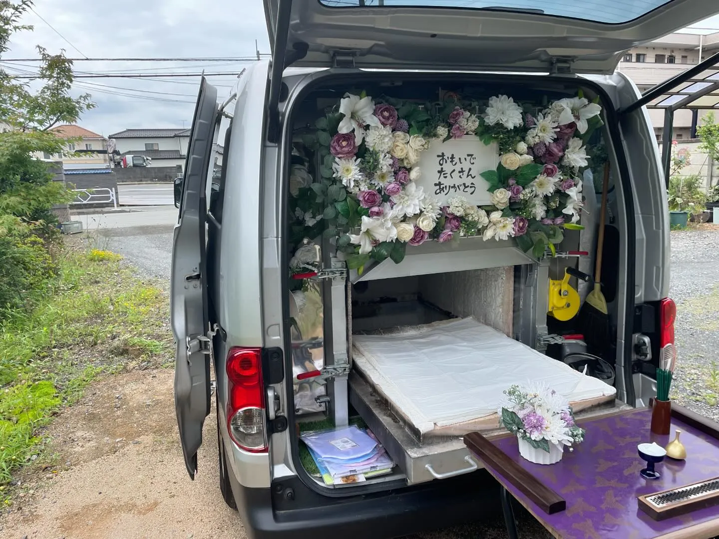 東京都立川市にて猫ちゃんのご火葬に伺いました。