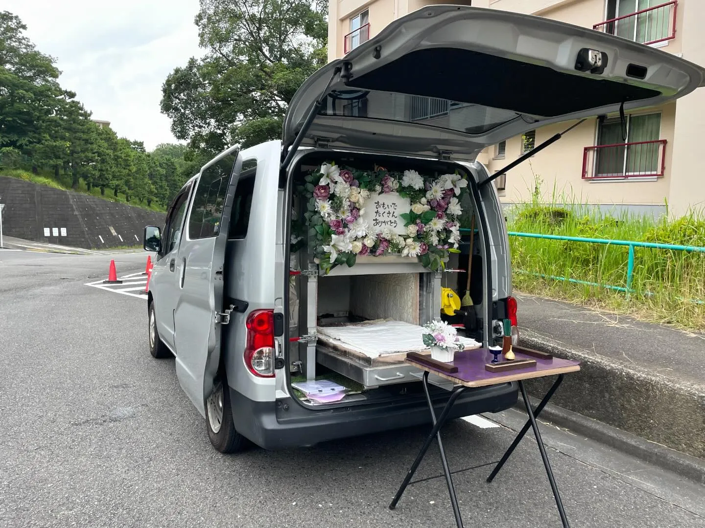 東京都町田市にて猫ちゃんのご火葬に伺いました。