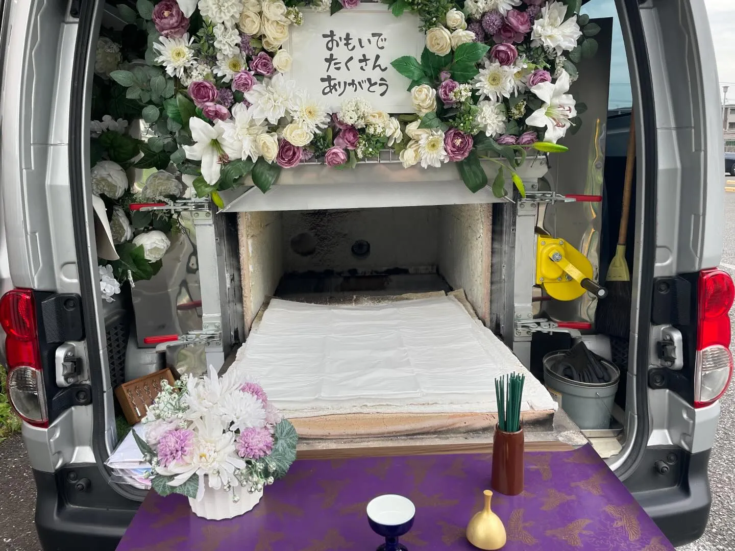 東京都小平市にてトイプードルちゃんのご火葬に伺いました。