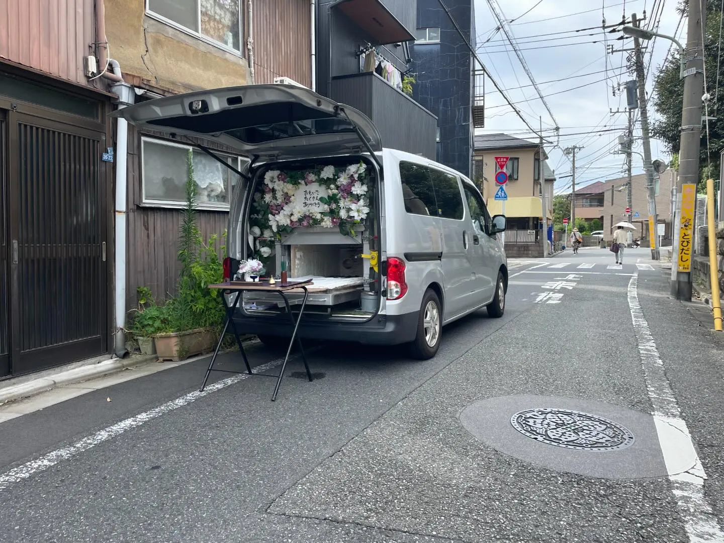 東京都大田区にてチワワちゃんのご火葬に伺いました。