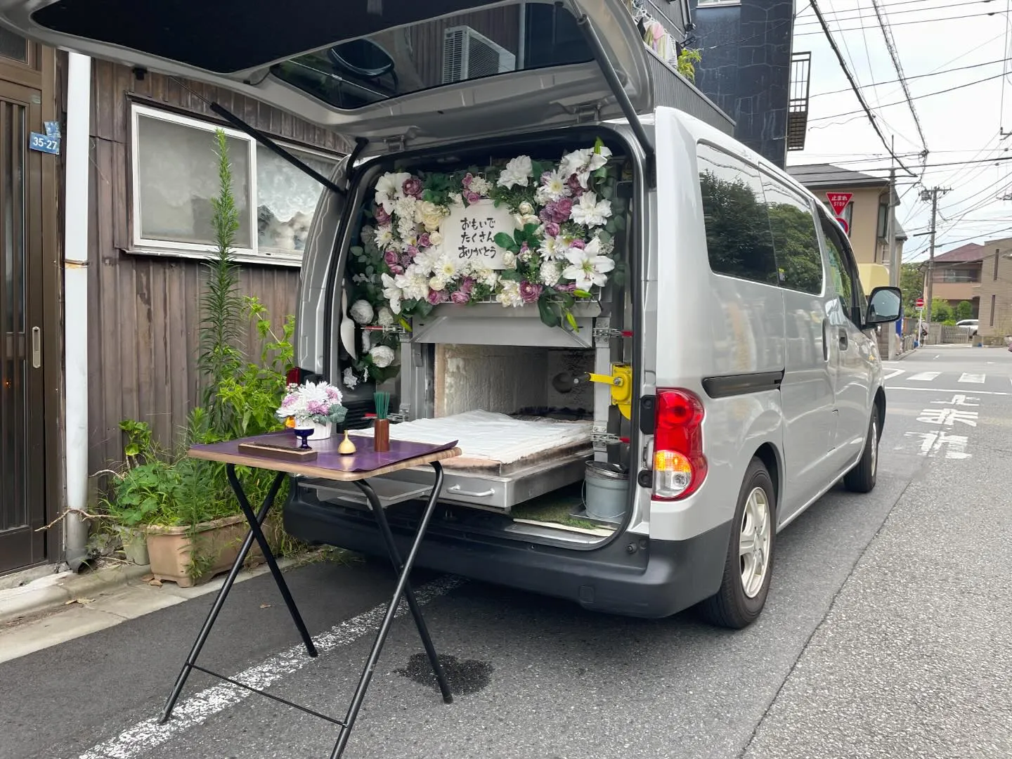 東京都大田区にてチワワちゃんのご火葬に伺いました。