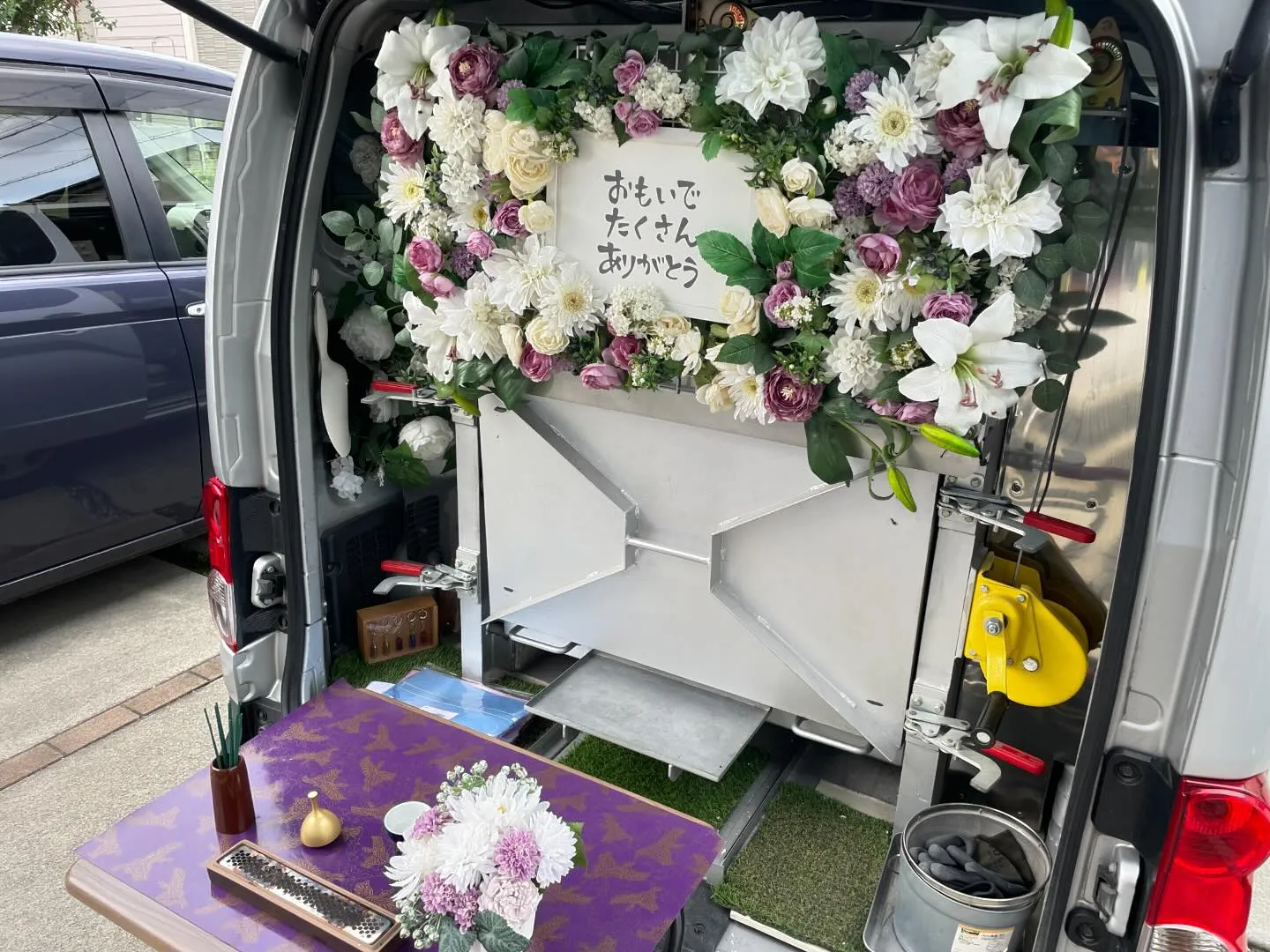 東京都武蔵村山市にてセッターちゃんのご火葬に伺いました。