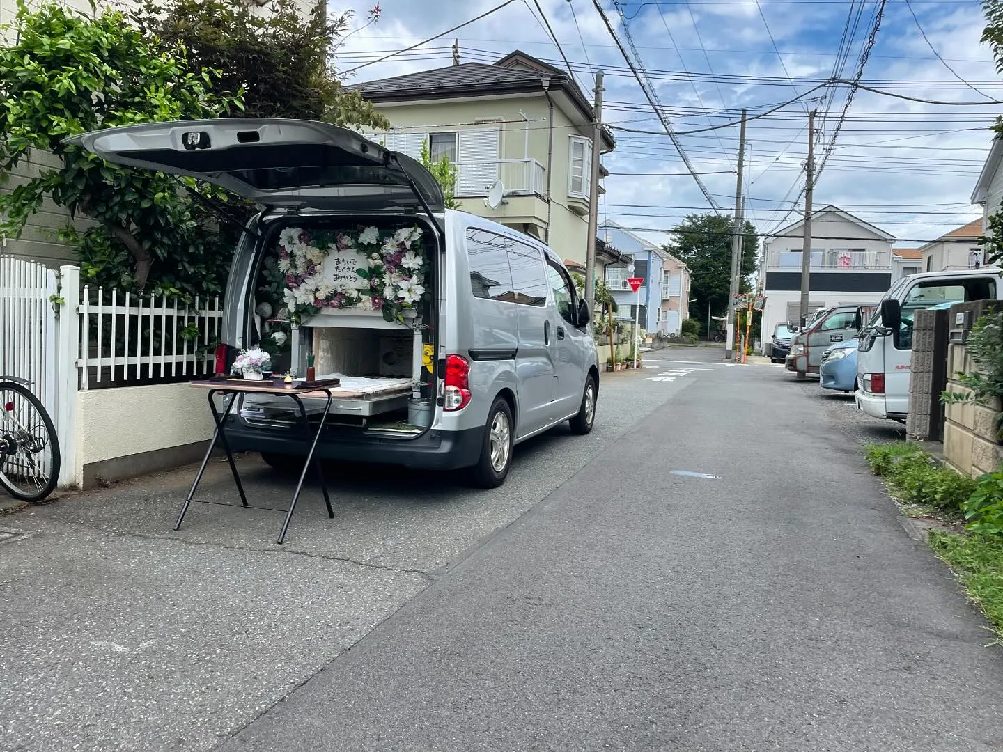 東京都国分寺市にてわんちゃんのご火葬に伺いました。