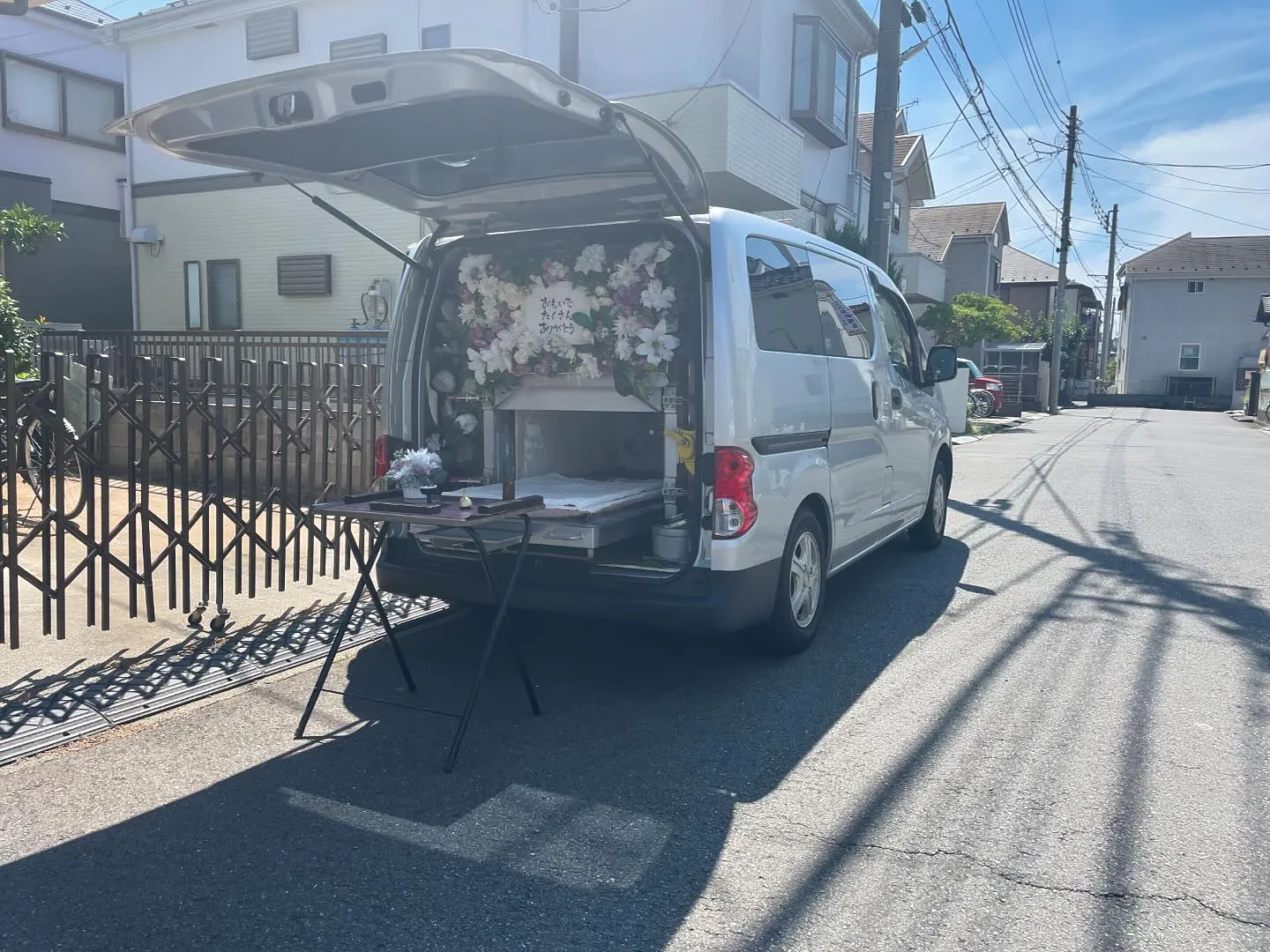 東京都立川市にて猫ちゃんのご火葬に伺いました。