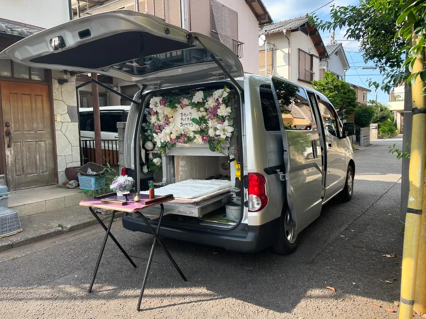 東京都瑞穂町にて猫ちゃんのご火葬に伺いました。