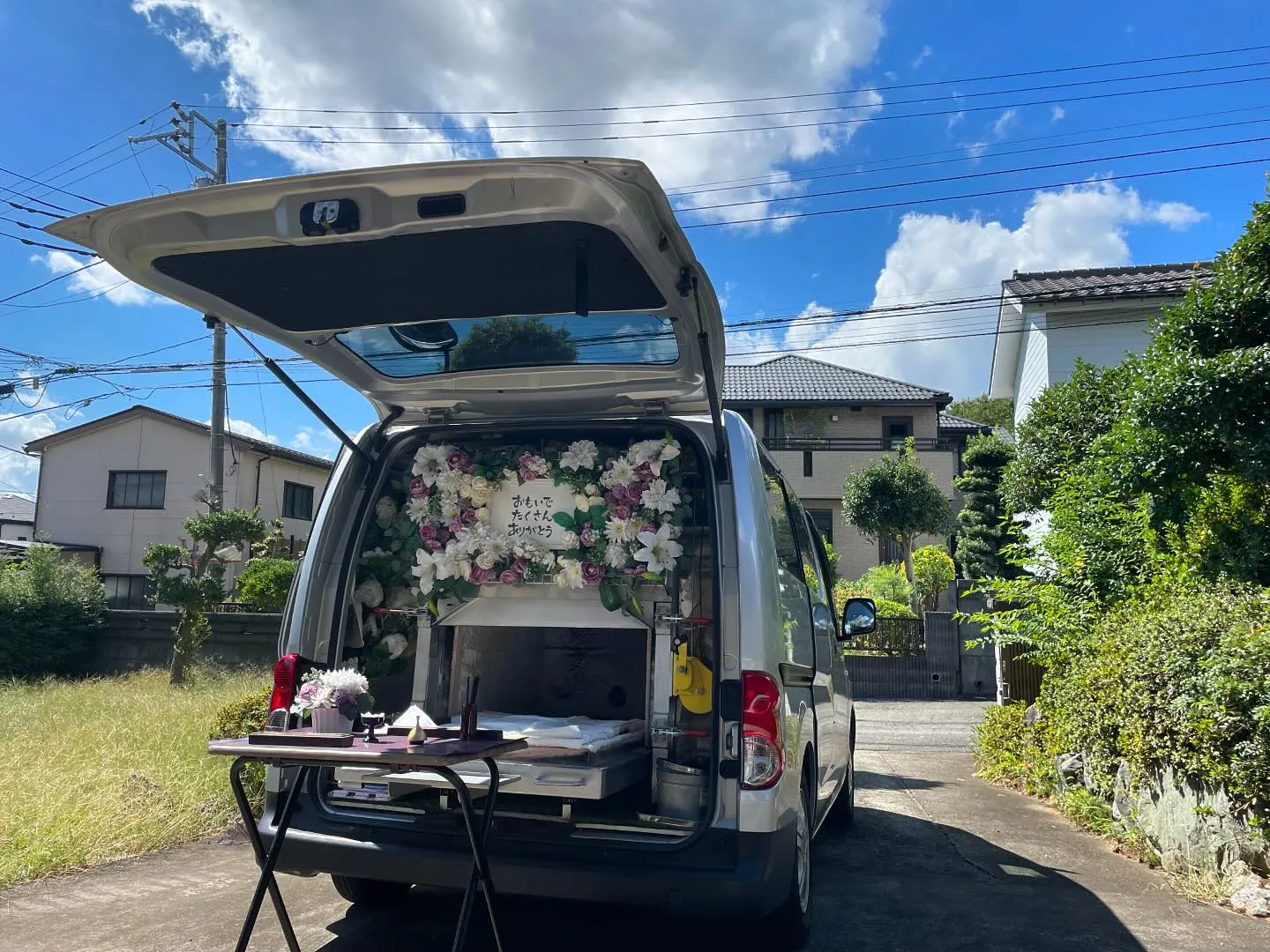 東京都東大和市にてチワワちゃんのご火葬に伺いました。