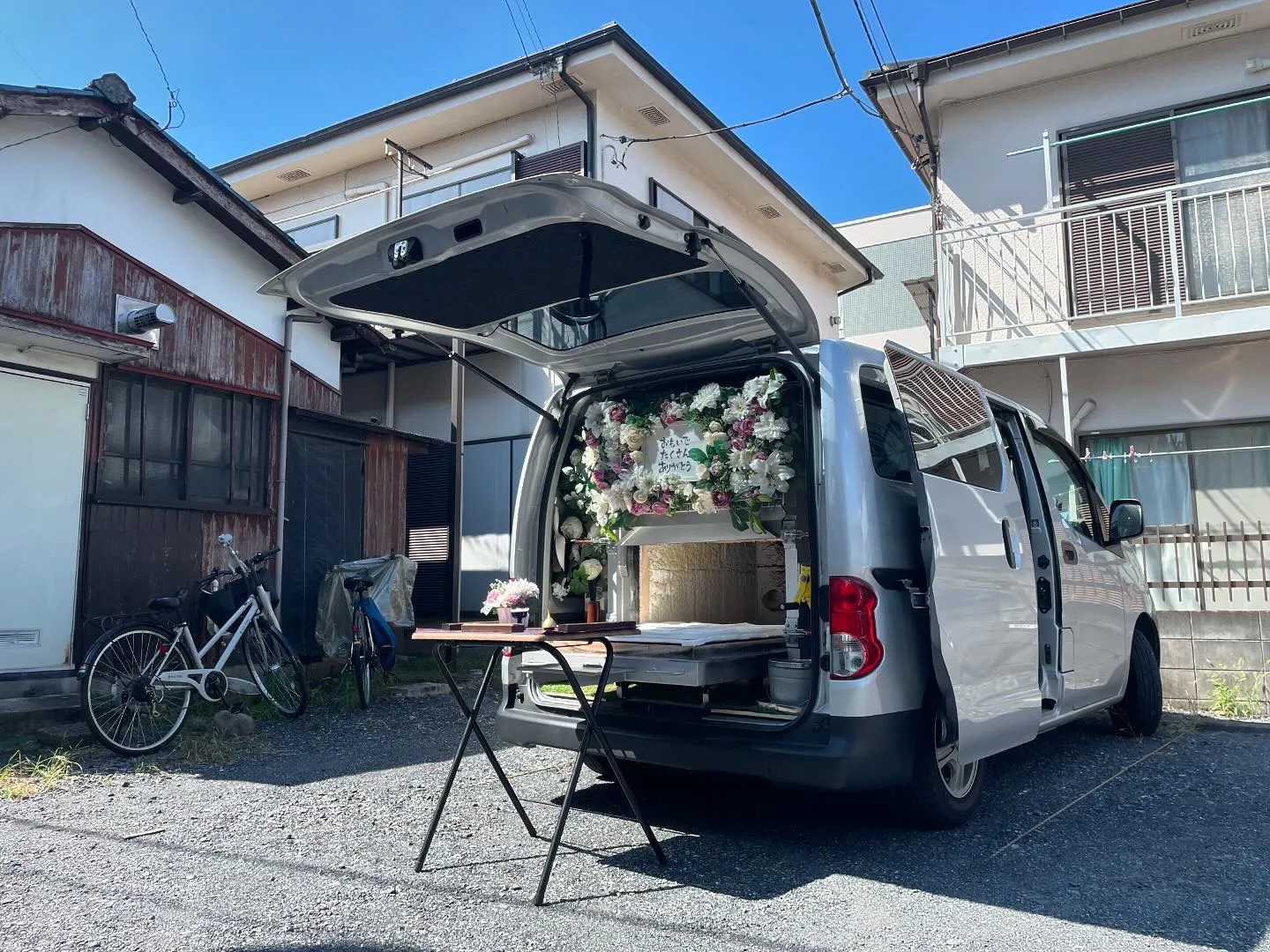 東京都国立市にて猫ちゃんのご火葬に伺いました。