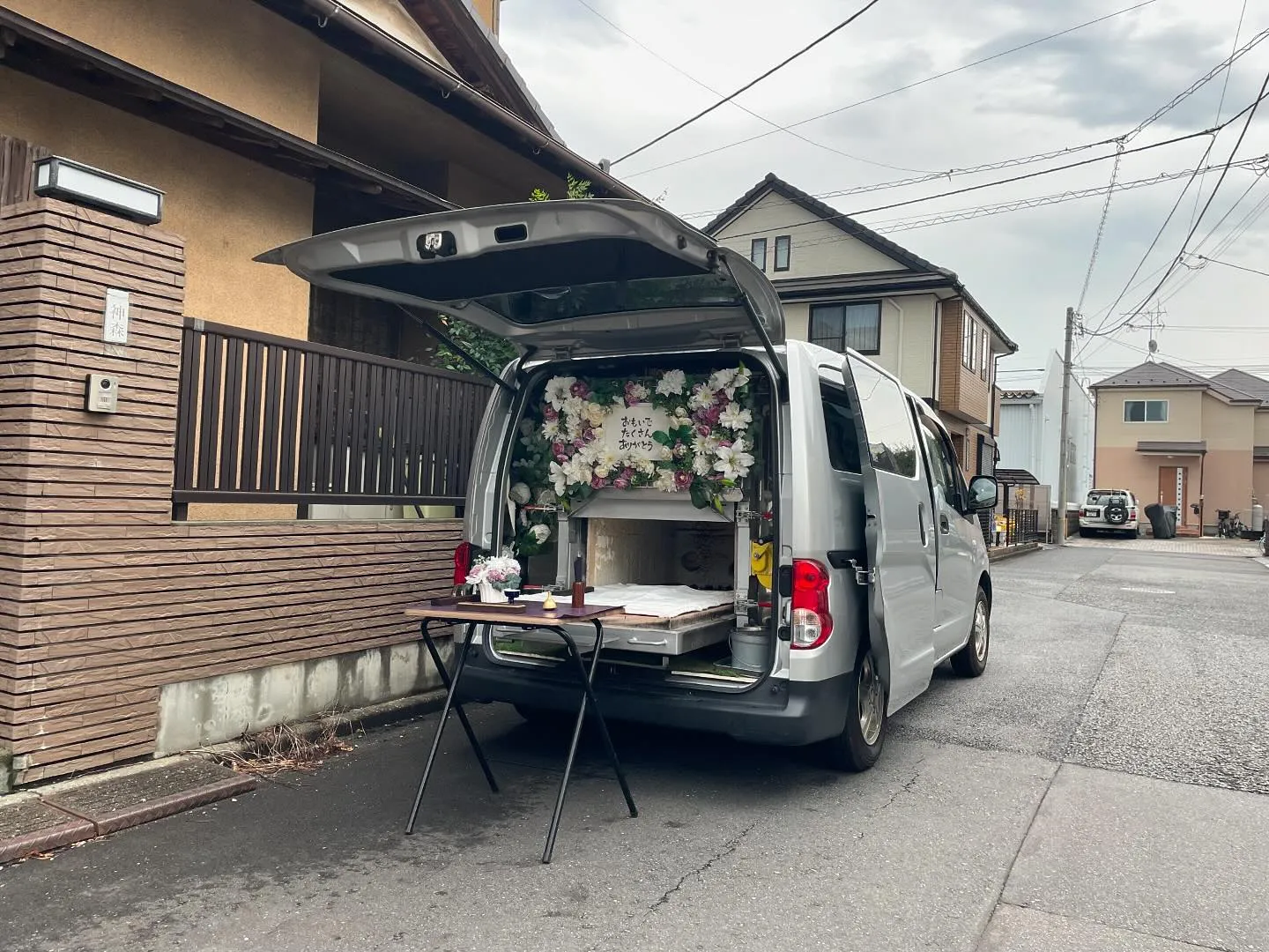 東京都立川市にてうさぎちゃんのご火葬に伺いました。