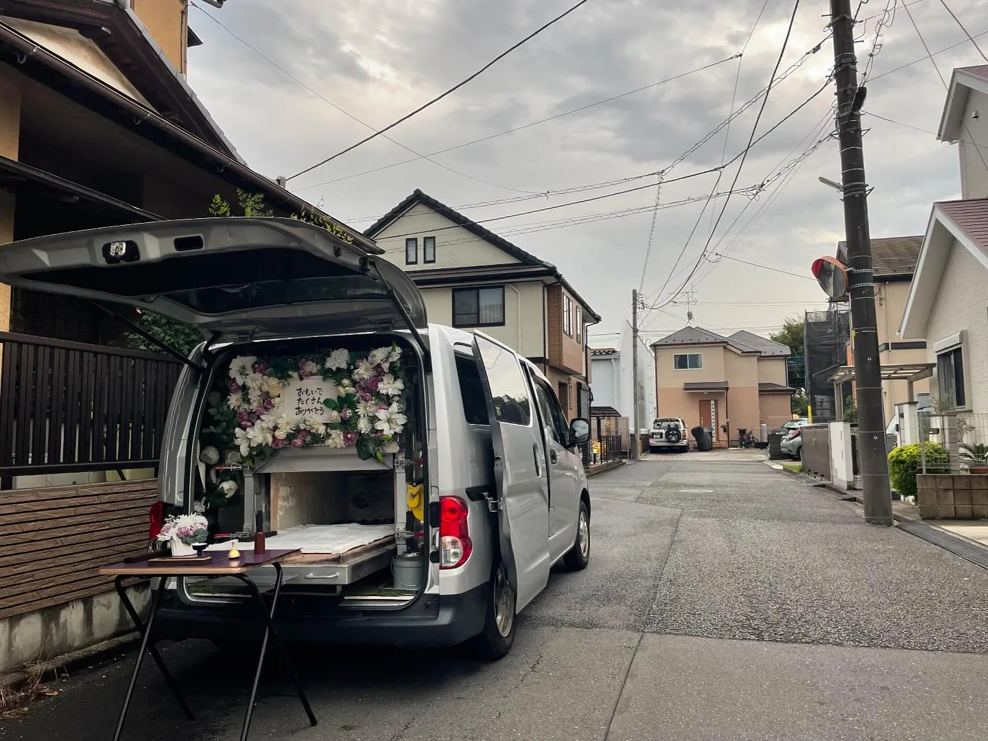 東京都立川市にてうさぎちゃんのご火葬に伺いました。