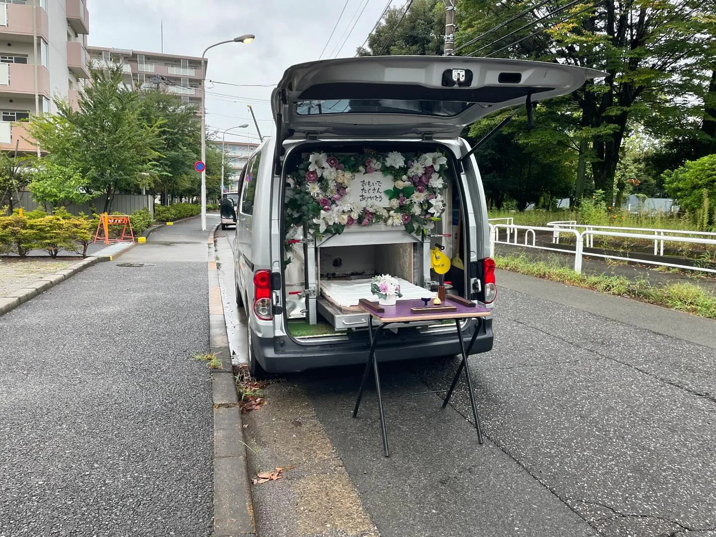 東京都武蔵村山市にて猫ちゃんのご火葬に伺いました。