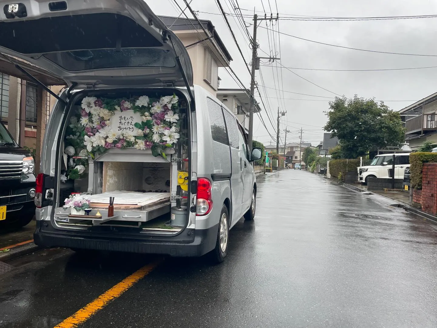 埼玉県所沢市にてポメラニアンちゃんのご火葬に伺いました。