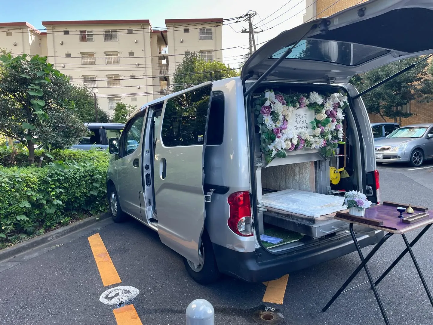 東京都東村山市にてフェレットちゃんのご火葬に伺いました。