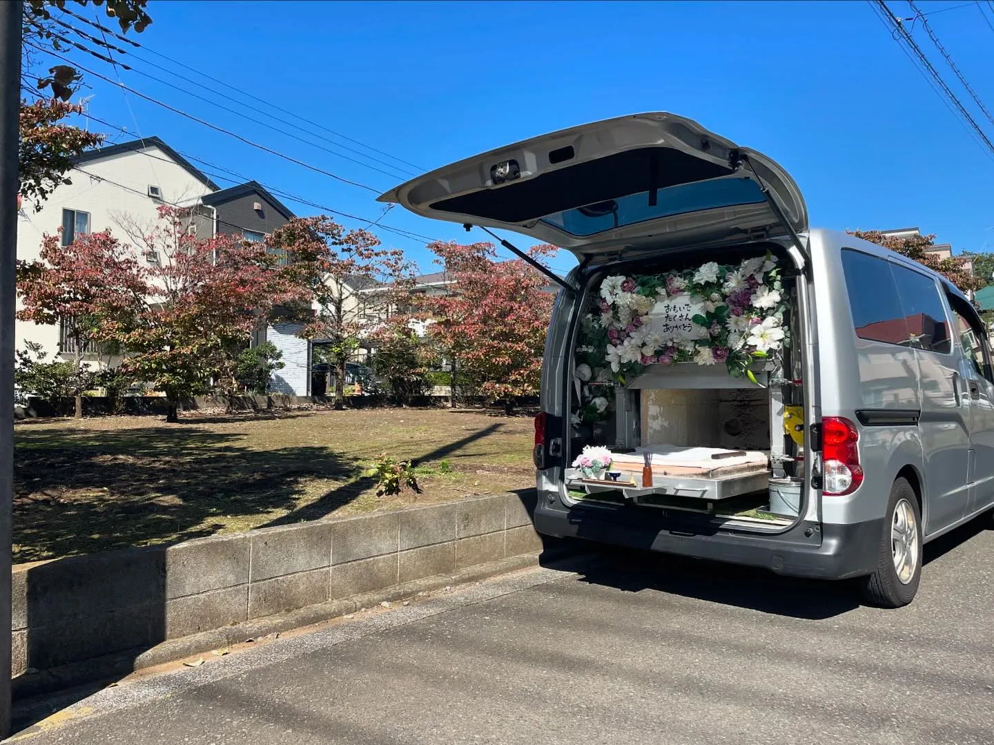 東京都立川市にてハリネズミちゃんのご火葬に伺いました。