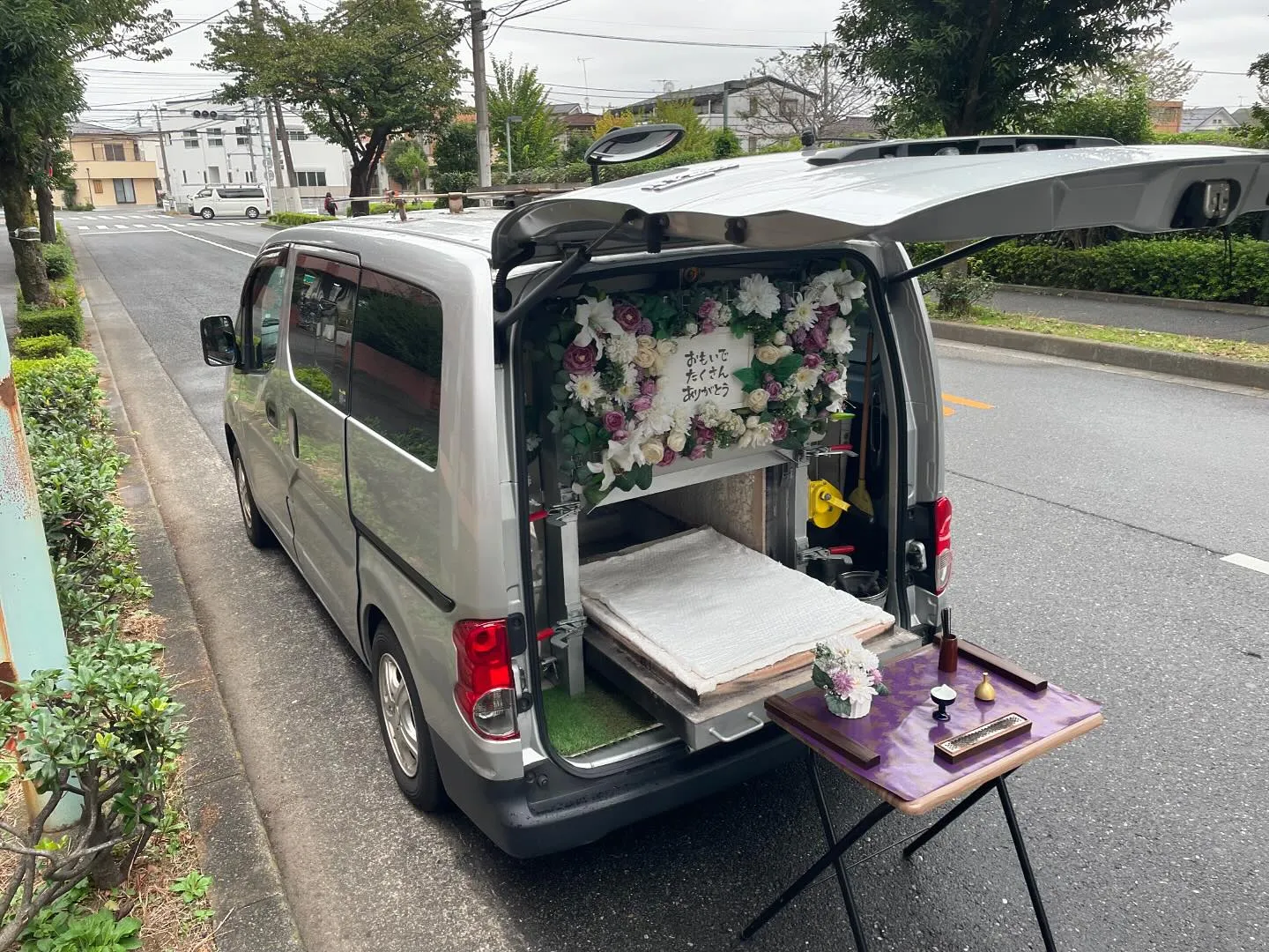 東京都東大和市にて猫ちゃんのご火葬に伺いました。