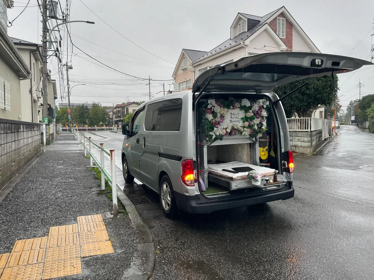 東京都武蔵村山市にてキャバリアちゃんのご火葬に伺いました。