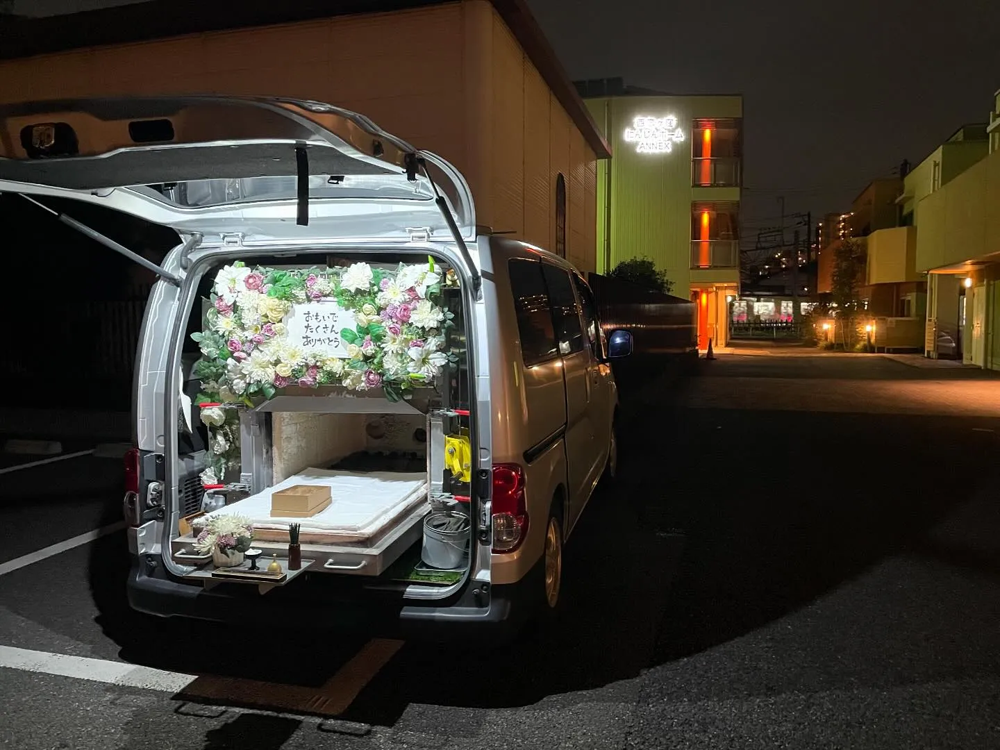 東京都国分寺市にてフトアゴヒゲトカゲちゃんのご火葬に伺いまし...