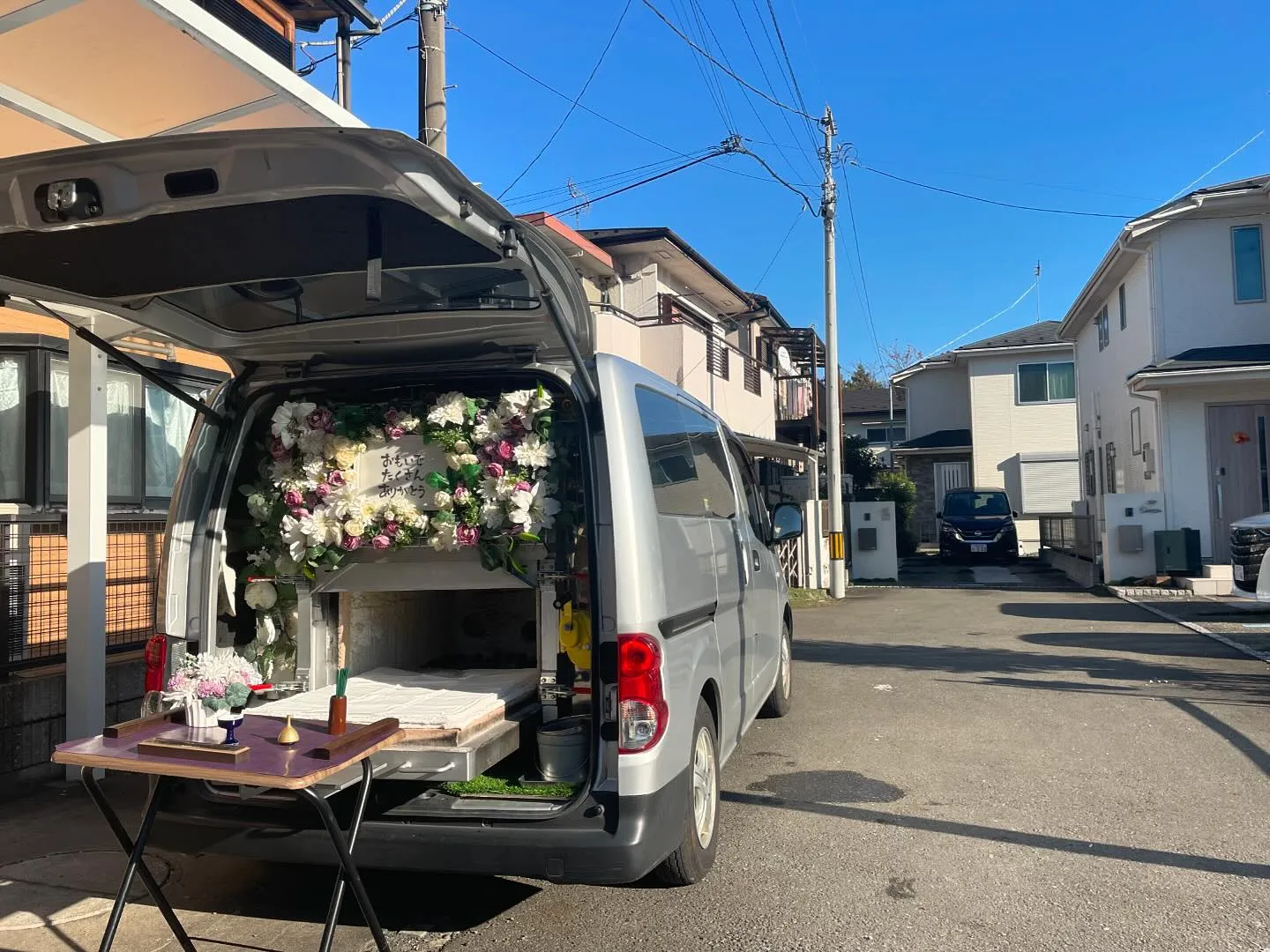 東京都日野市にて猫ちゃんのご火葬に伺いました。