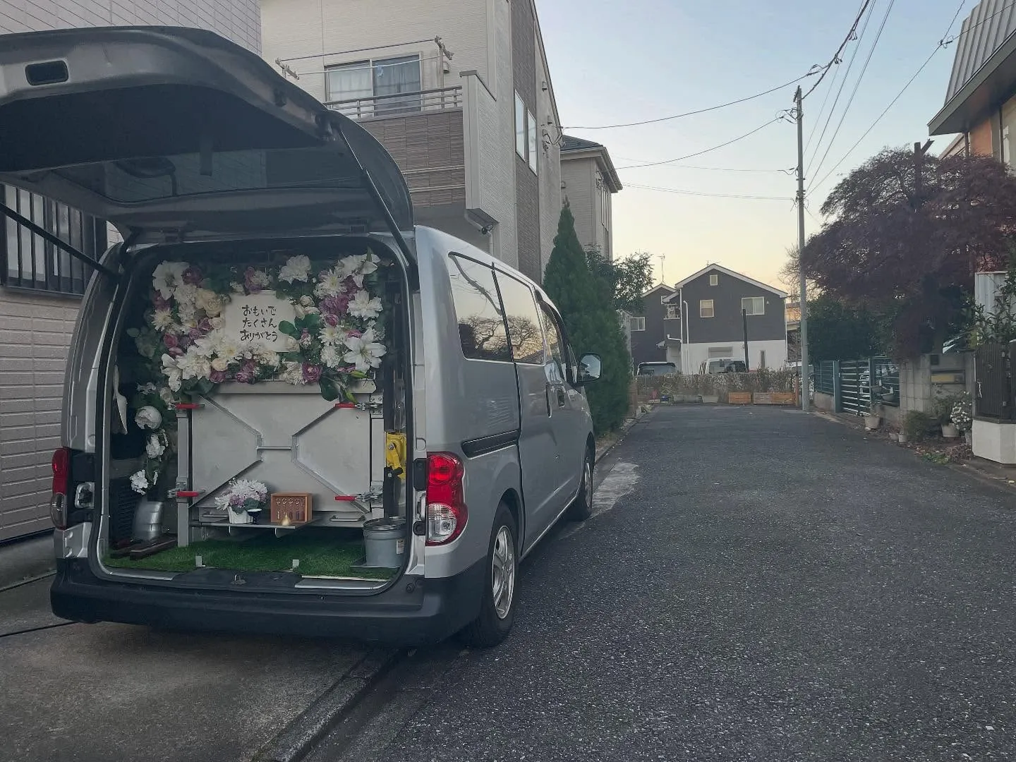 東京都狛江市にて柴犬ちゃんのご火葬に伺いました。