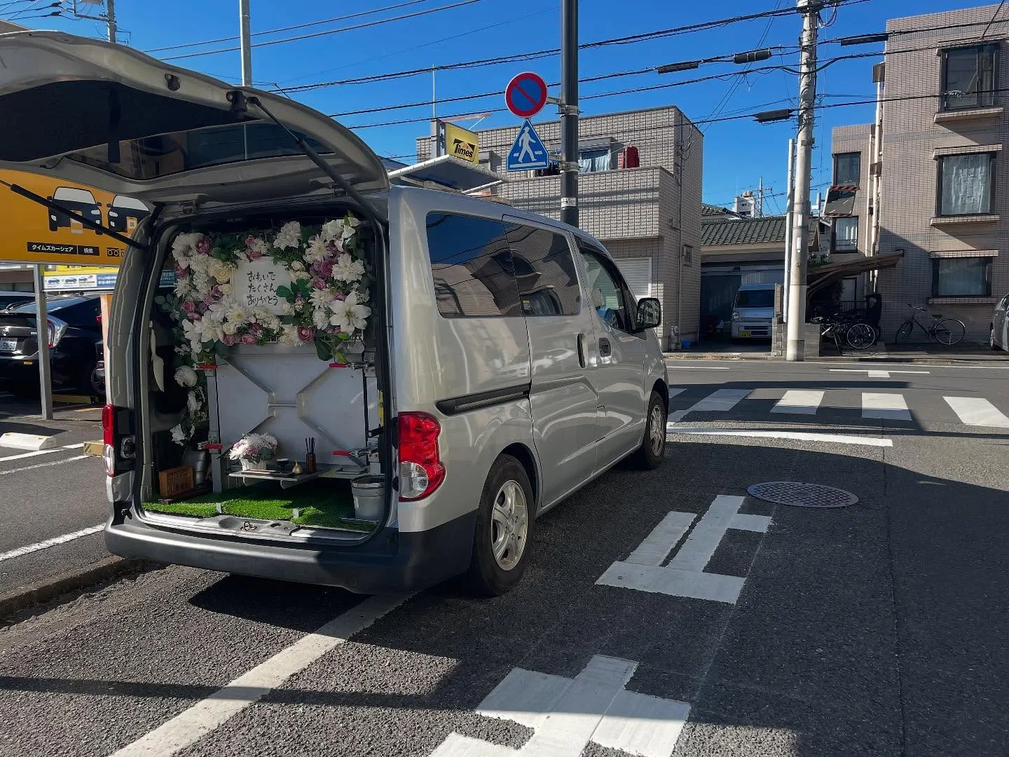 東京都国立市にてインコちゃんのご火葬に伺いました。