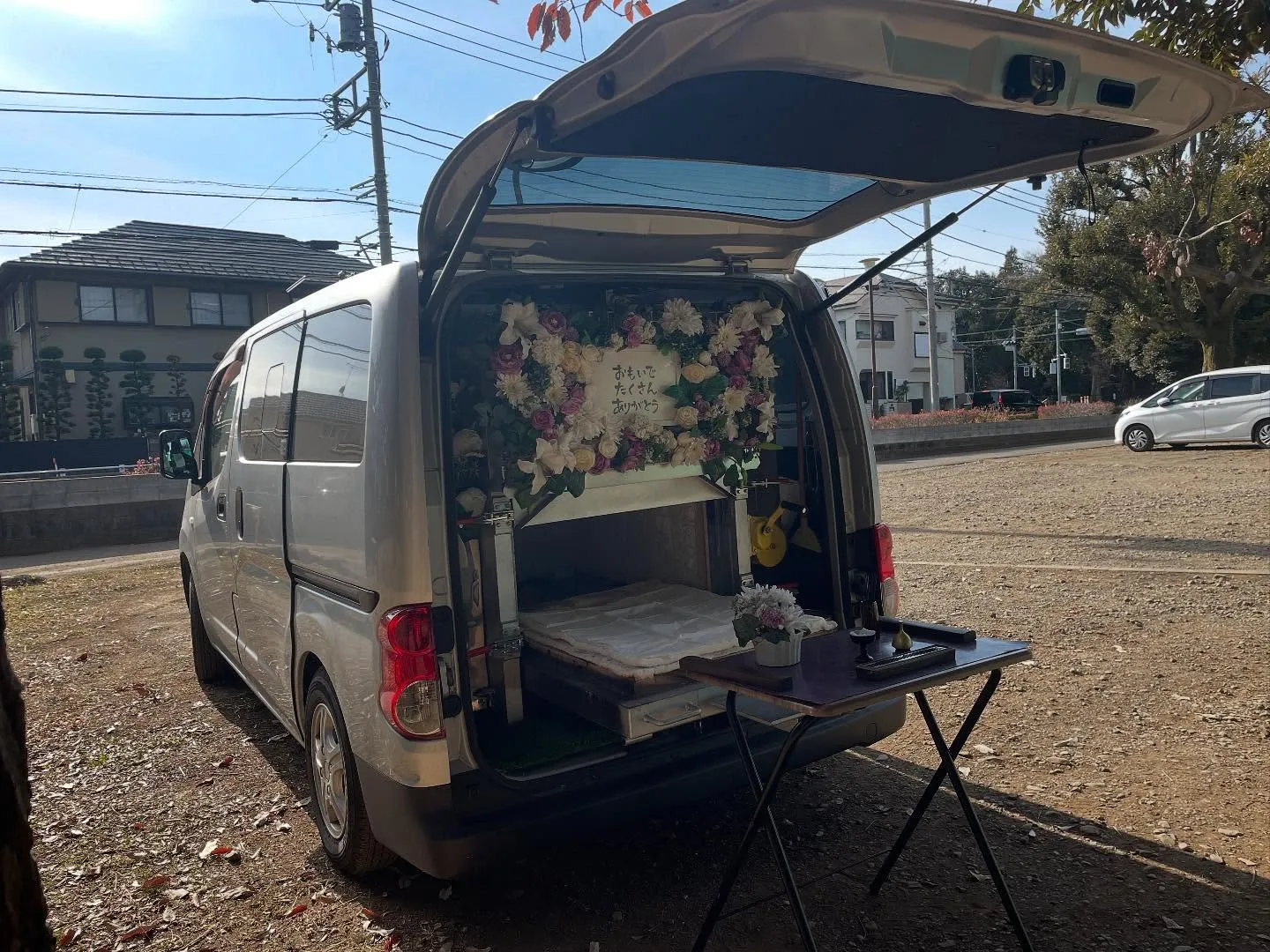 東京都武蔵村山市にてシーズーちゃんのご火葬に伺いました。