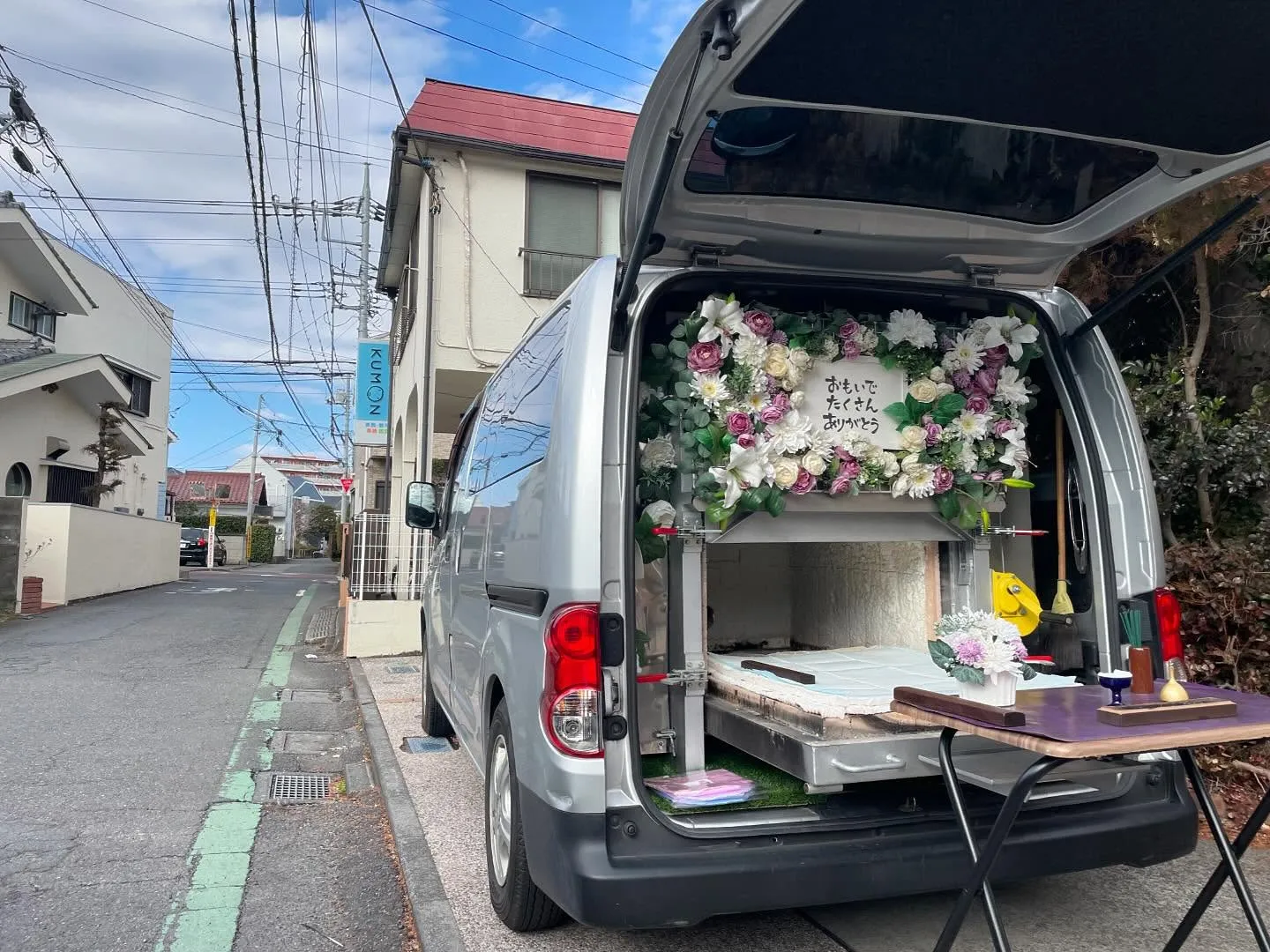 東京都国分寺市にて猫ちゃんのご火葬に伺いました。