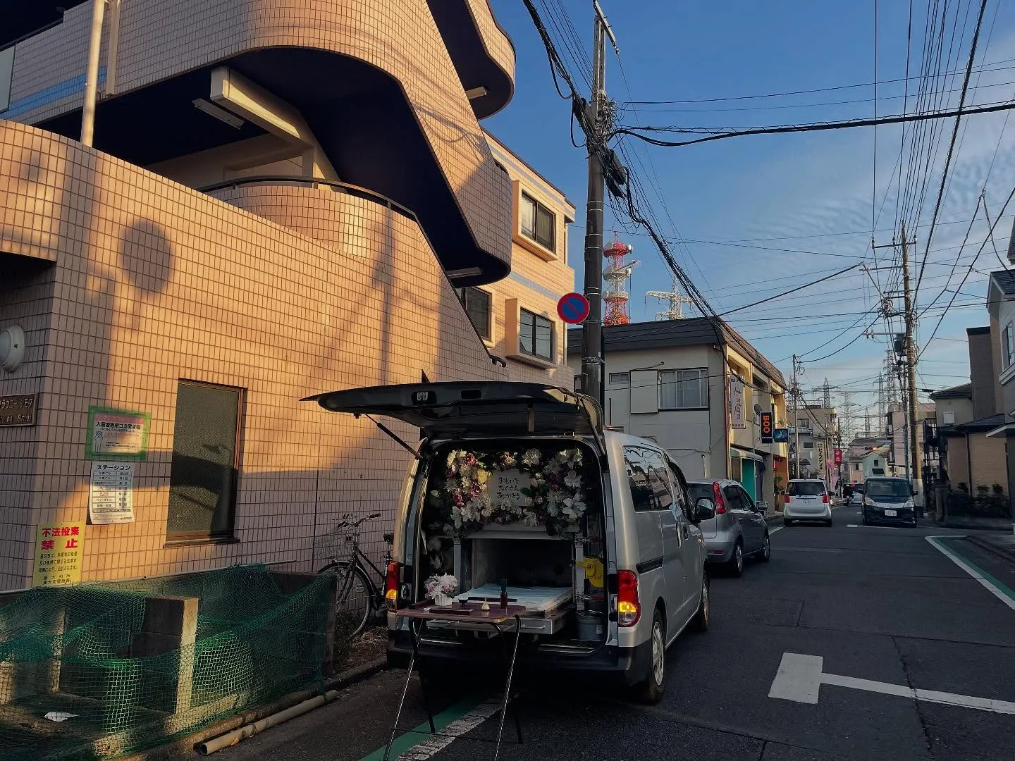 東京都東大和市にて猫ちゃんのご火葬に伺いました。