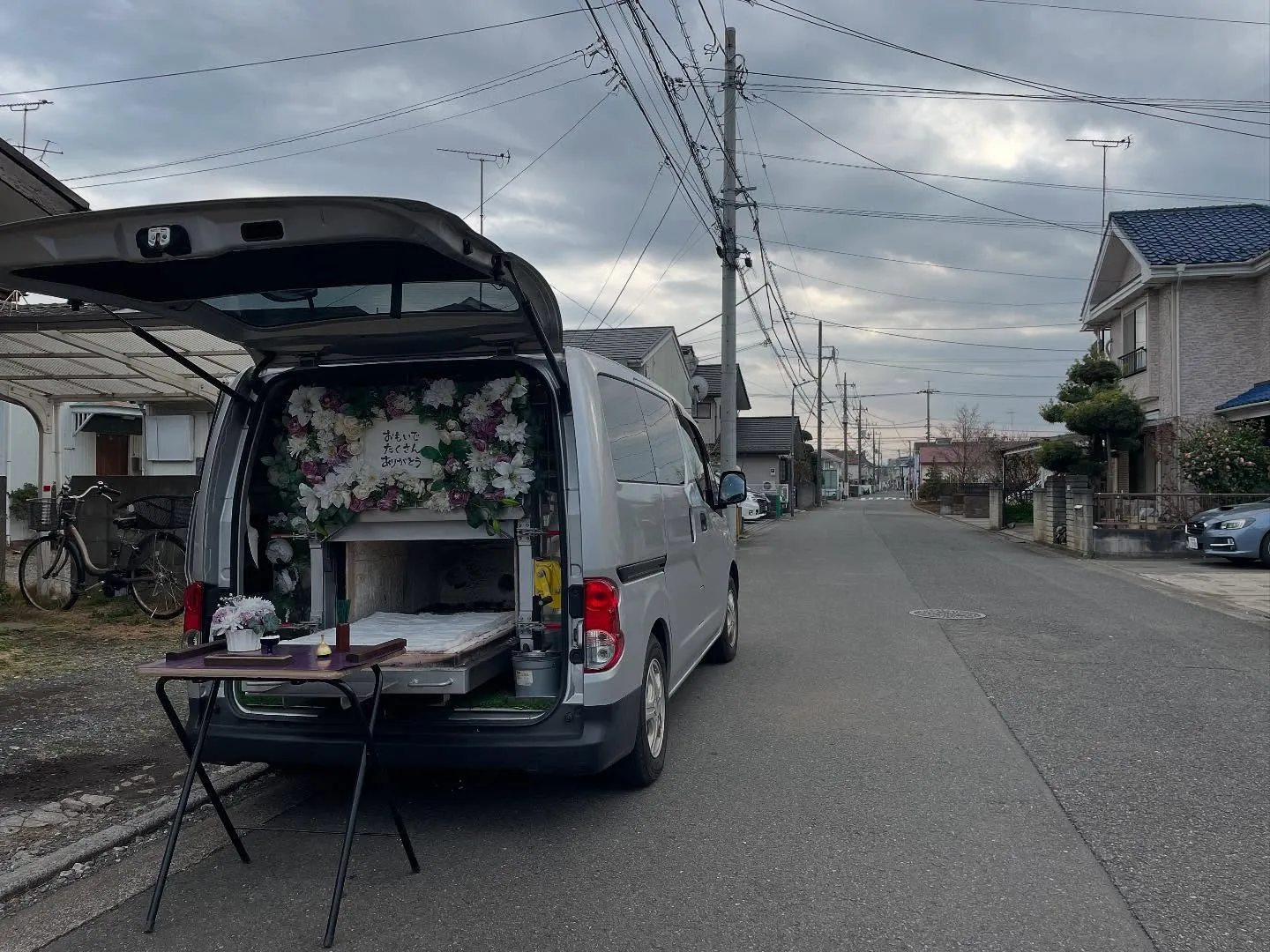 東京都立川市にて猫ちゃんのご火葬に伺いました。