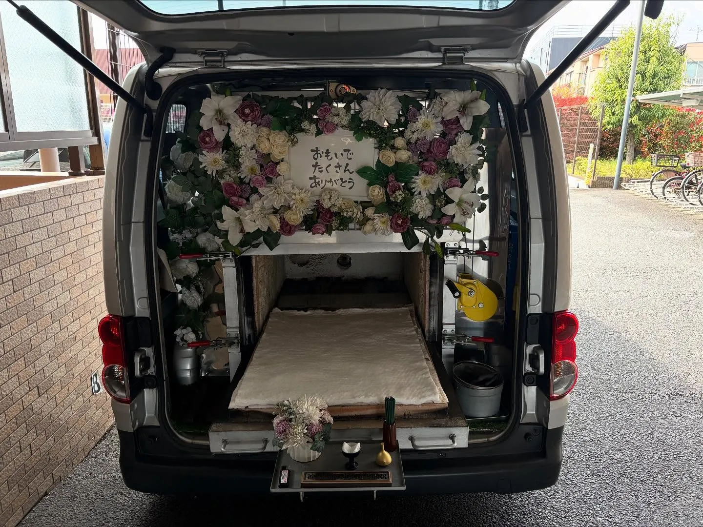 東京都国立市にてトイプードルちゃんのご火葬に伺いました。