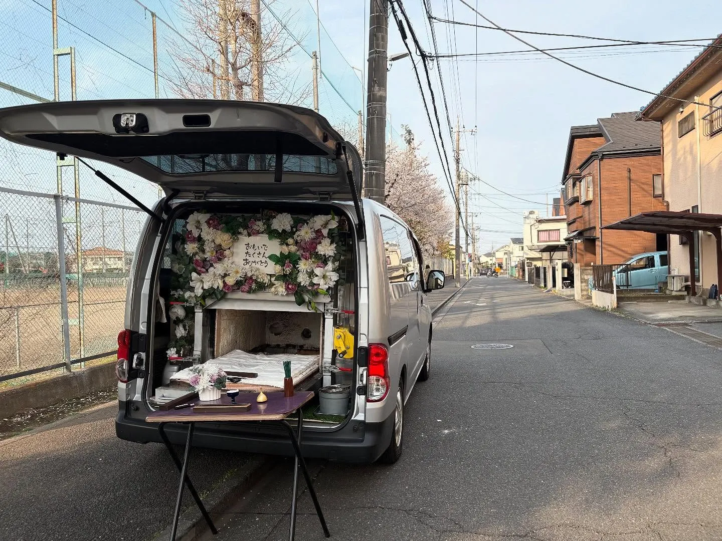 東京都日野市にてチワワちゃんのご火葬に伺いました。