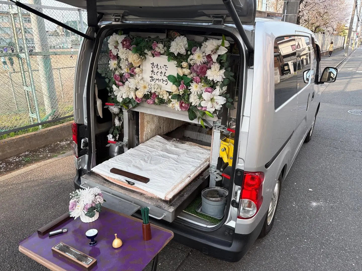 東京都日野市にてチワワちゃんのご火葬に伺いました。