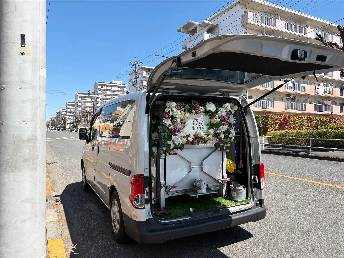 東京都武蔵村山市にてモモンガちゃんのご火葬に伺いました。