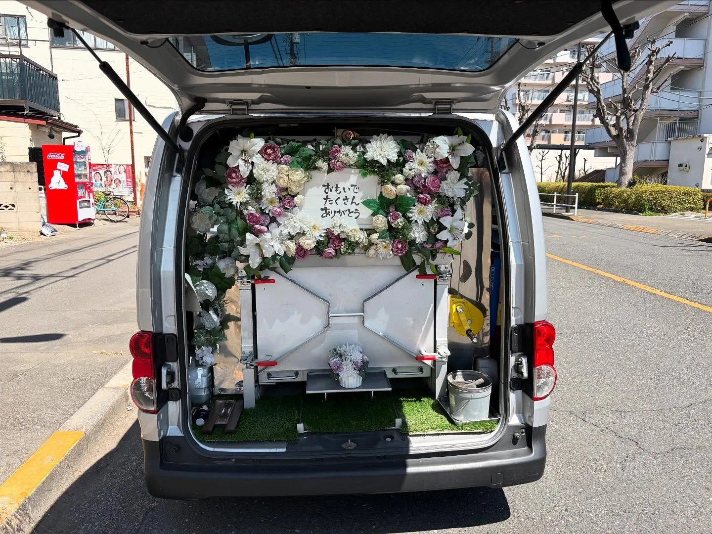 東京都武蔵村山市にてモモンガちゃんのご火葬に伺いました。