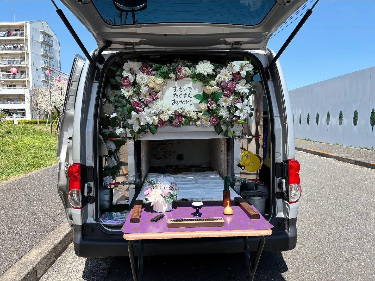 東京都東大和市にてトイプードルちゃんのご火葬に伺いました。