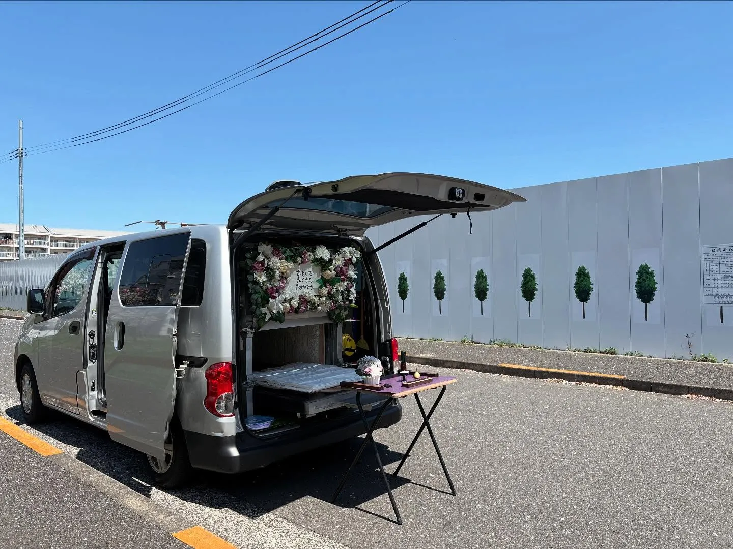 東京都東大和市にてトイプードルちゃんのご火葬に伺いました。