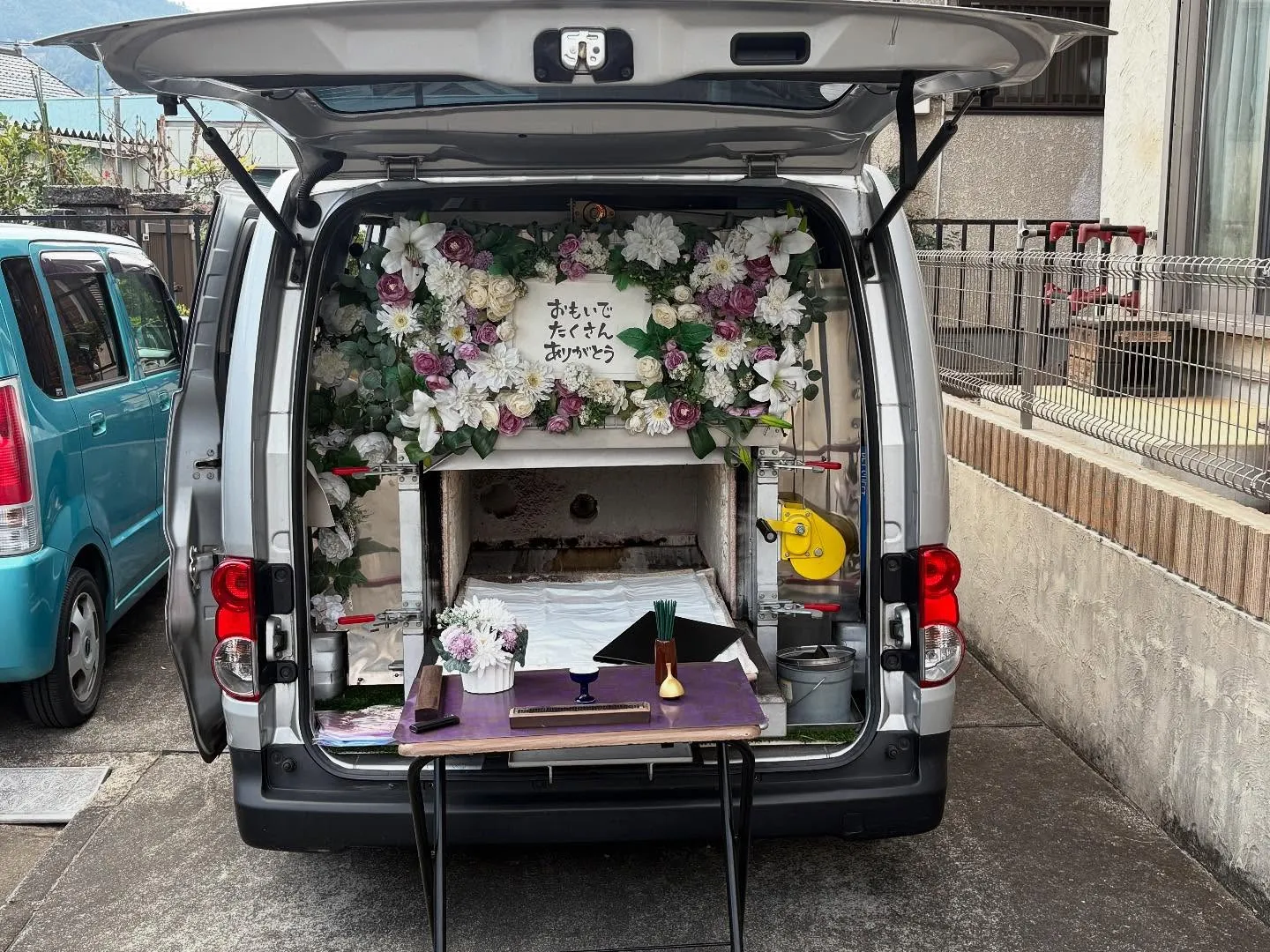 東京都八王子市にて猫ちゃんのご火葬に伺いました。