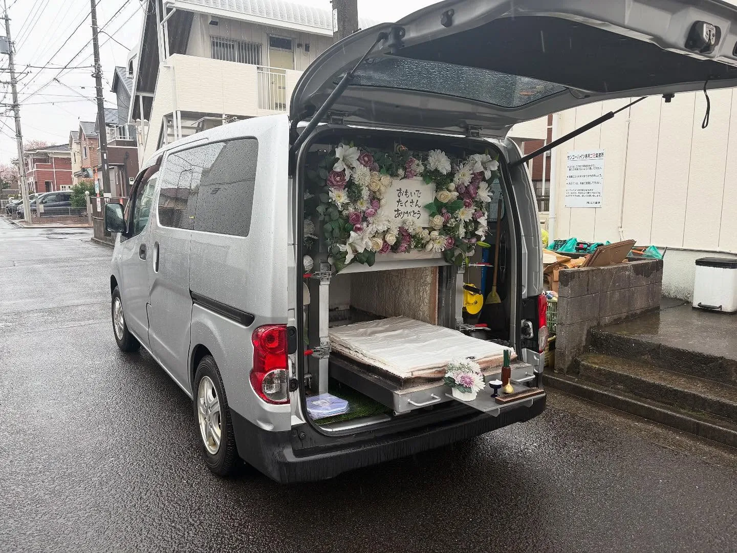 東京都立川市にて猫ちゃんのご火葬に伺いました。