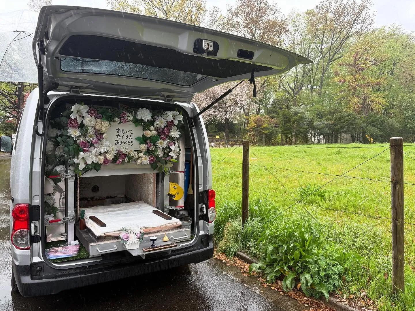 東京都小平市にてチワワちゃんのご火葬に伺いました。