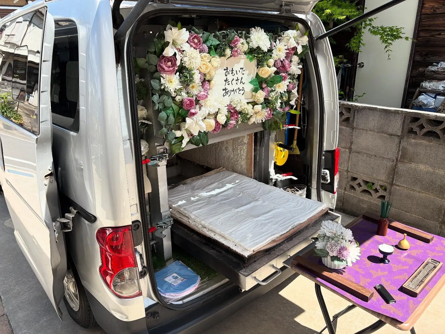 東京都立川市にてロングコートチワワちゃんのご火葬に伺いました...