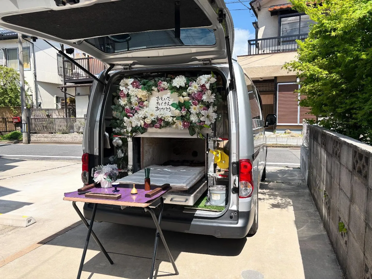 東京都立川市にてロングコートチワワちゃんのご火葬に伺いました...