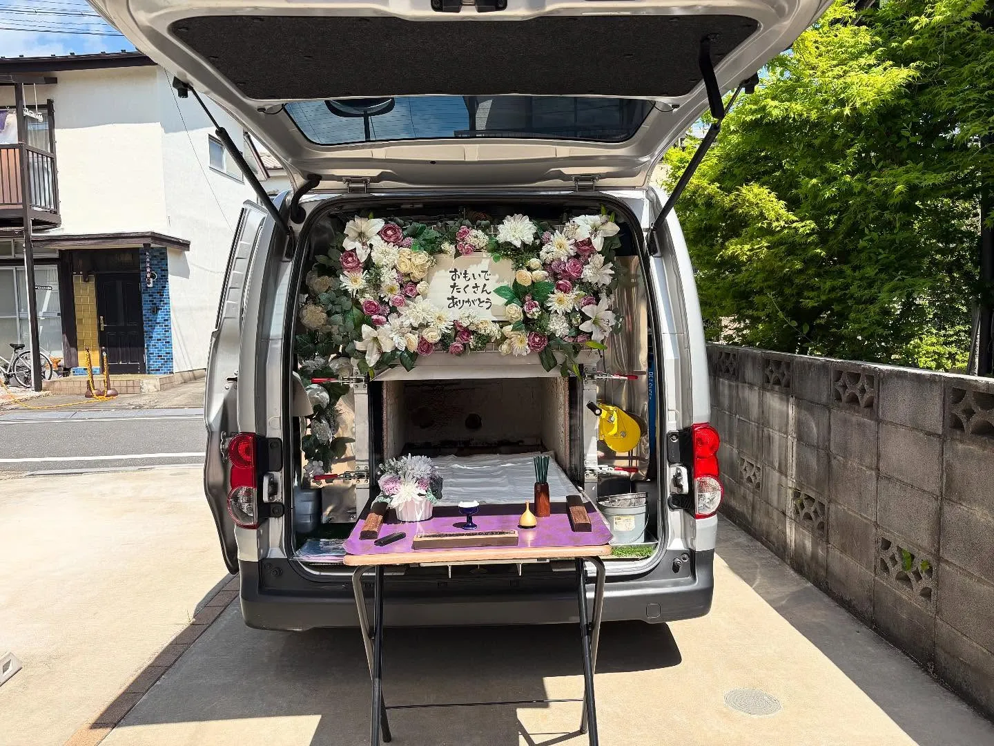 東京都立川市にてロングコートチワワちゃんのご火葬に伺いました...