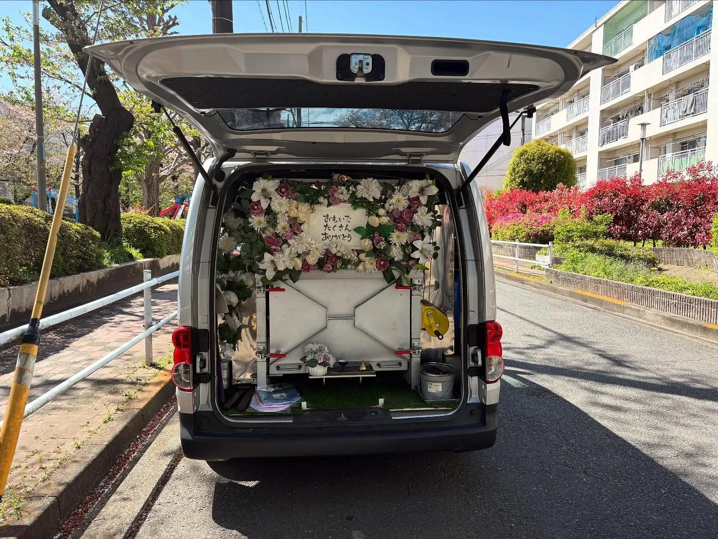 東京都狛江市にて猫ちゃんのご火葬に伺いました。